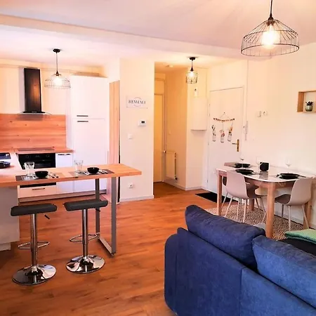 Les Trois Lanternes-spacieux-wifi Fibre-tv Hd * ボーヴェ